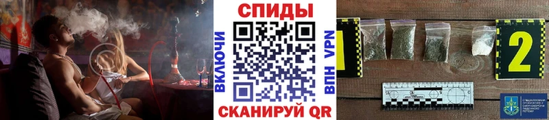 Бутират 99%  hydra   Туймазы 