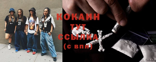 сатива Остров