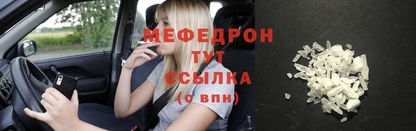 сатива Остров