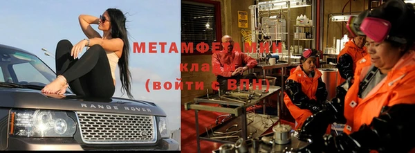 метадон Нягань