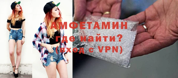 гашик Весьегонск