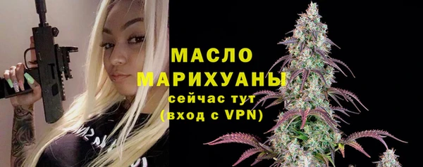 метадон Нягань