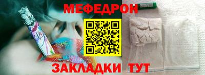 кокаин колумбия Бугуруслан