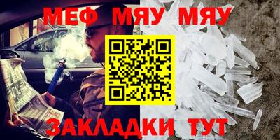 кокаин колумбия Бугуруслан