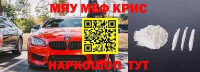 кокаин колумбия Бугуруслан