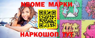 кокаин колумбия Бугуруслан