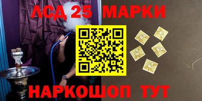 кокаин колумбия Бугуруслан