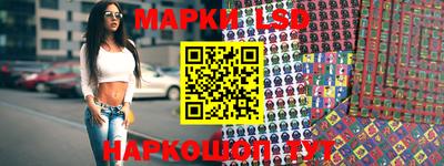 мефедрон Абакан