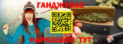 марки nbome Будённовск