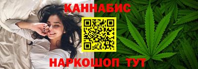марки nbome Будённовск