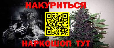 мефедрон Абакан