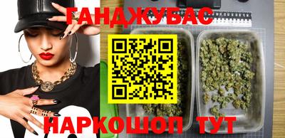 мефедрон Абакан