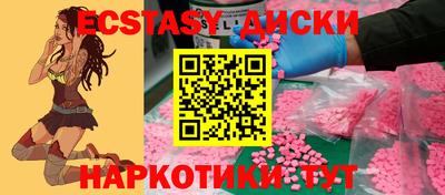 кокаин колумбия Бугуруслан