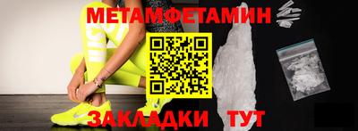 хмурый Абакан