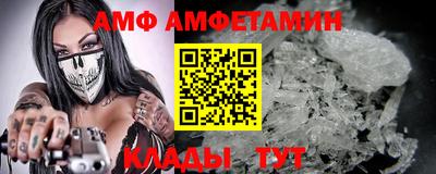 кокаин колумбия Бугуруслан
