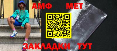 кокаин колумбия Бугуруслан