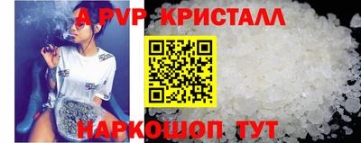 кокаин колумбия Бугуруслан