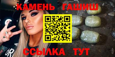 мефедрон Абакан