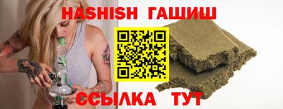 мефедрон Абакан