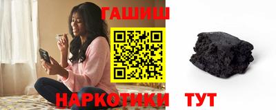 кокаин колумбия Бугуруслан