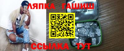 марки nbome Будённовск
