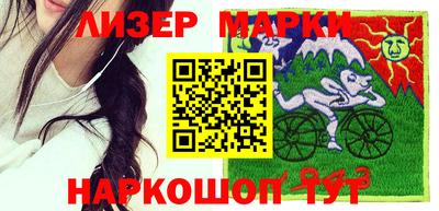 мефедрон Абакан