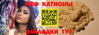 кокаин колумбия Бугуруслан