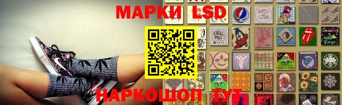 Туймазы  ЛСД экстази ecstasy  ЛСД экстази ecstasy  Вход с VPN 