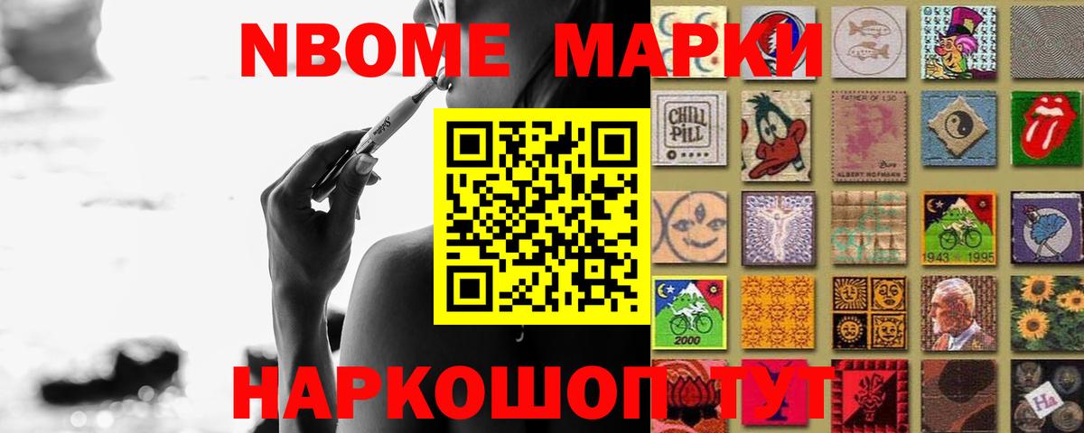 LSD-25 экстази кислота Туймазы