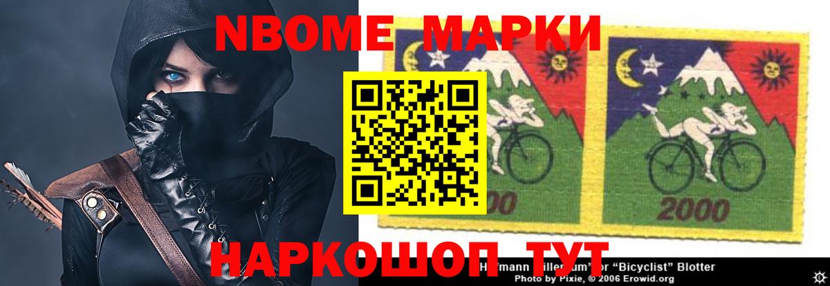 ЛСД экстази  Лсд 25 экстази ecstasy  Туймазы  Лсд 25 экстази ecstasy 