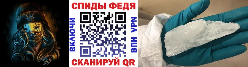 МЕТАМФЕТАМИН витя  Туймазы 