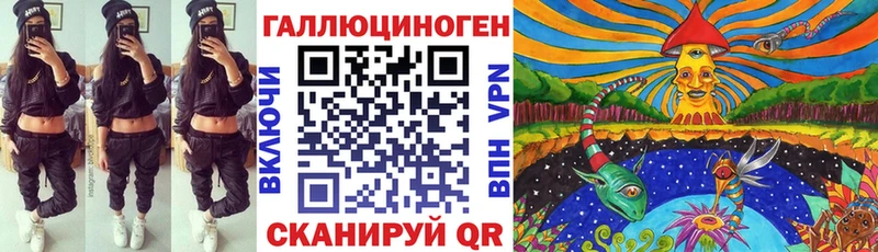 Галлюциногенные грибы мухоморы  купить наркоту  Туймазы 